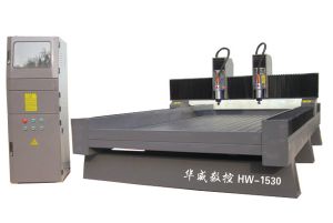 南京建邺区双头石材雕刻机HW-1530