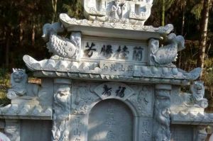 南京建邺区石材雕刻样板