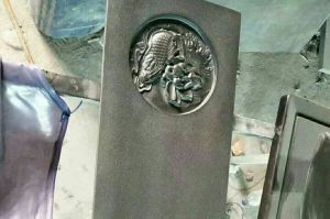 南京建邺区石材雕刻样板