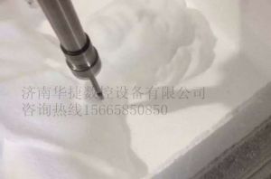 南京建邺区泡沫/橡塑样品