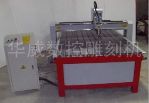 南京建邺区经济型木工雕刻机HW-1325